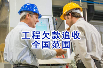 网上申请个人欠款立案优缺点分析